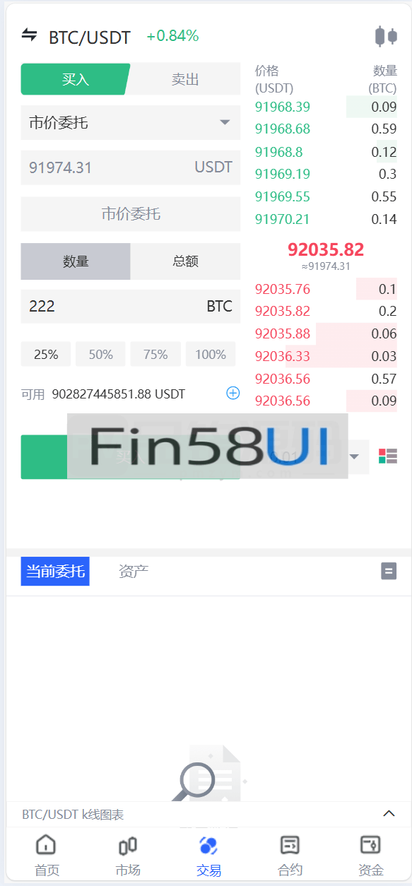 78805a221a988e7-1526.png