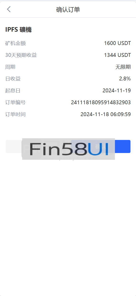 78805a221a988e7-1535.png