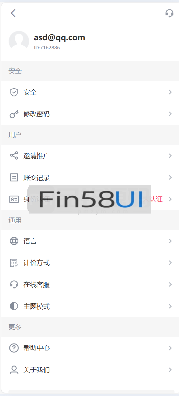 78805a221a988e7-1544.png