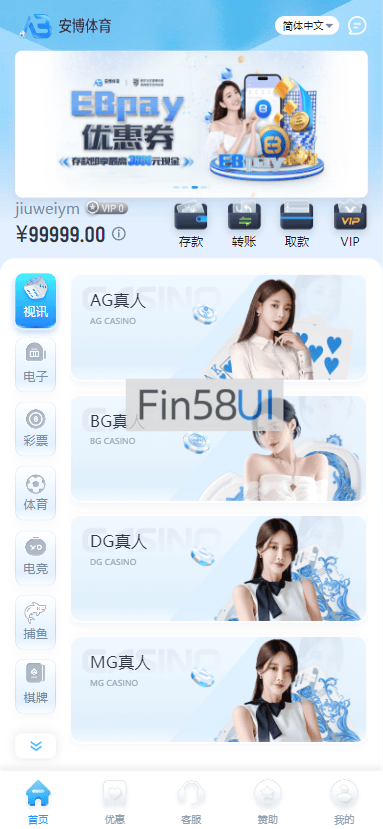 c4ca4238a0b9238-3.png