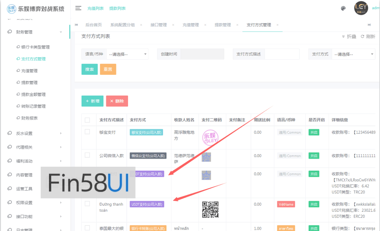 78805a221a988e7-1008.png